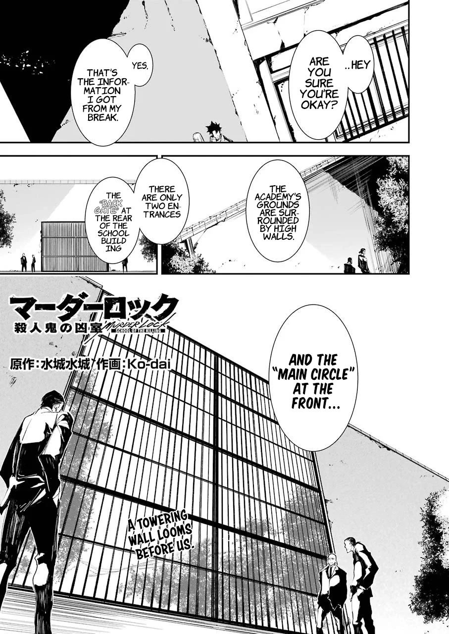 Murder Lock: School of the Killing Chapter 5 page 2 - Chapter 5: Breaking The Cage