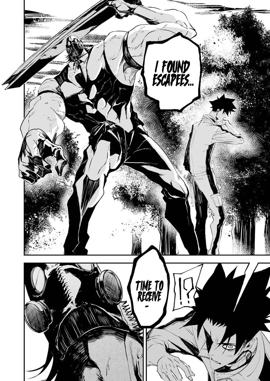 Murder Lock: School of the Killing Chapter 5 page 20 - Chapter 5: Breaking The Cage