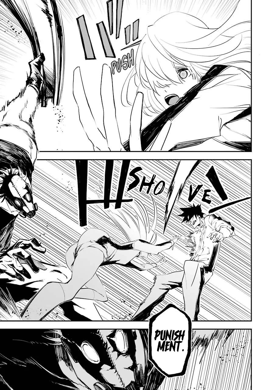 Murder Lock: School of the Killing Chapter 5 page 21 - Chapter 5: Breaking The Cage