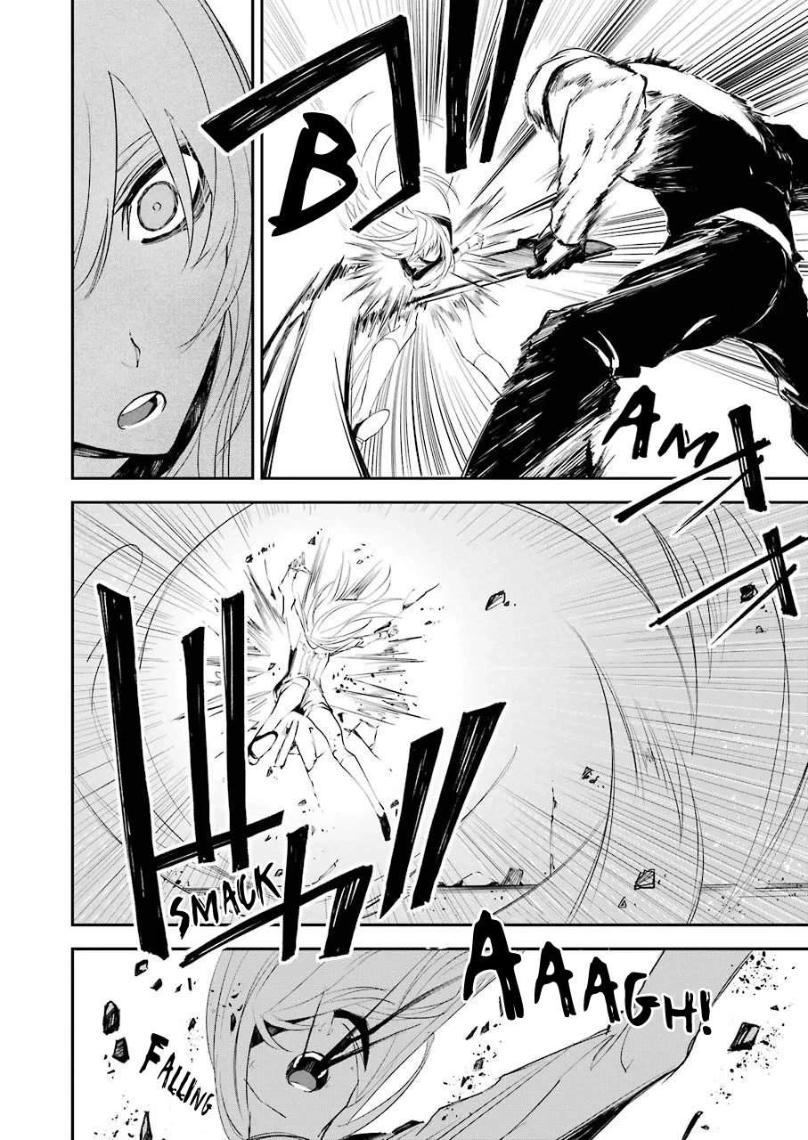 Murder Lock: School of the Killing Chapter 5 page 22 - Chapter 5: Breaking The Cage