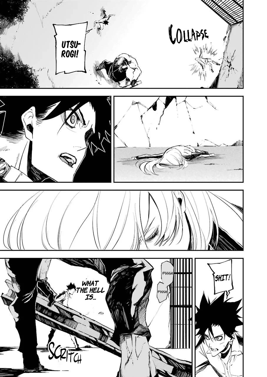 Murder Lock: School of the Killing Chapter 5 page 23 - Chapter 5: Breaking The Cage
