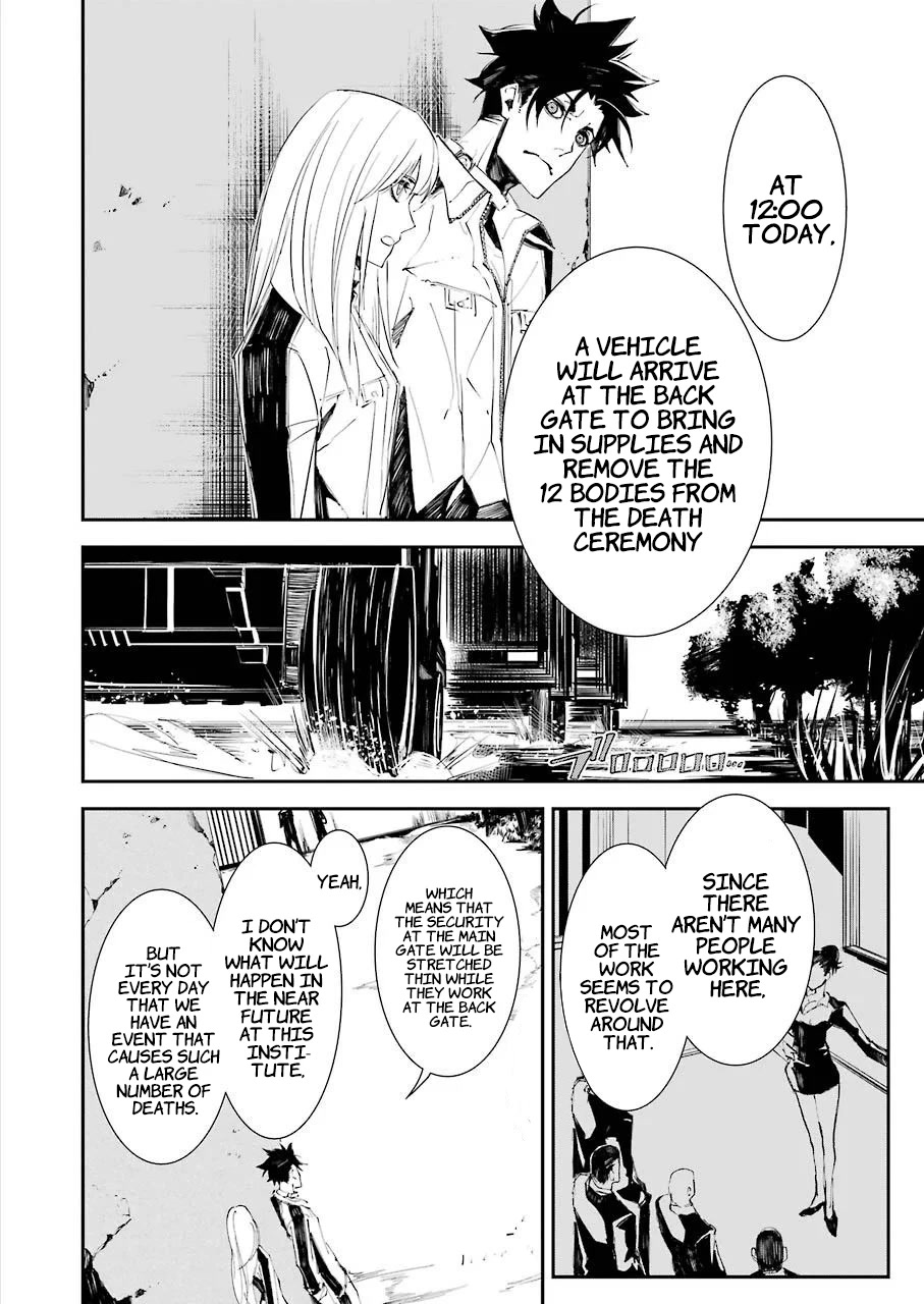 Murder Lock: School of the Killing Chapter 5 page 3 - Chapter 5: Breaking The Cage