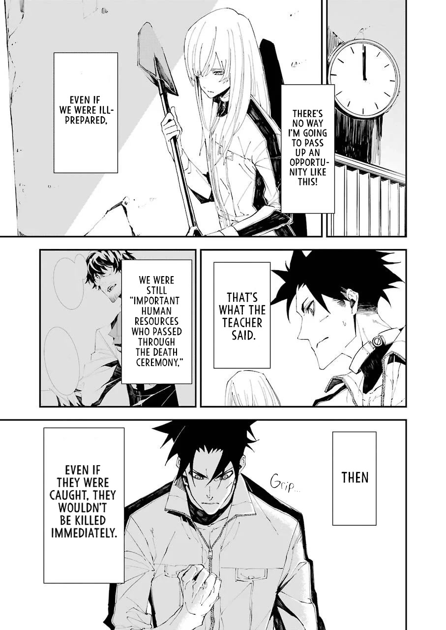 Murder Lock: School of the Killing Chapter 5 page 6 - Chapter 5: Breaking The Cage