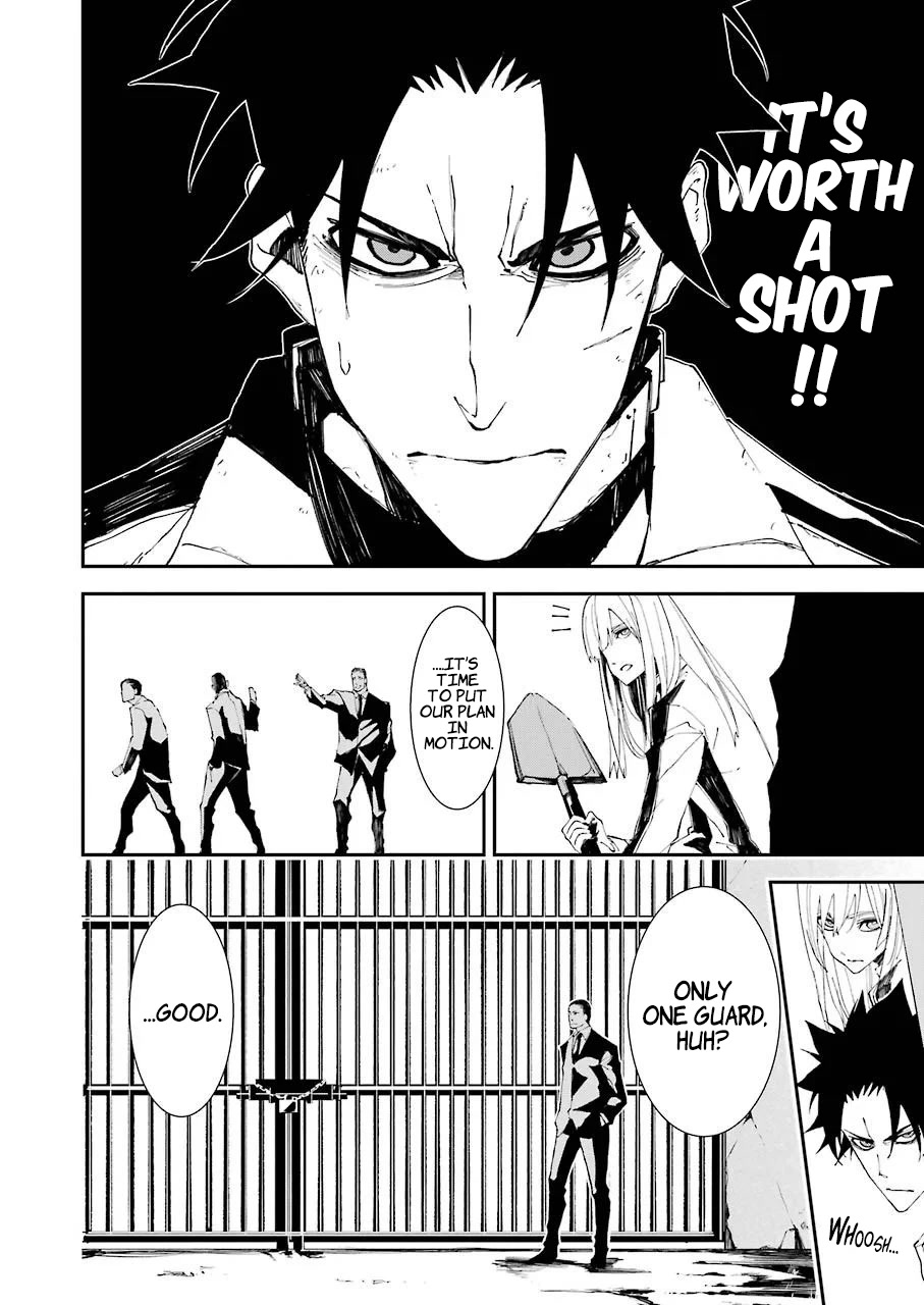 Murder Lock: School of the Killing Chapter 5 page 7 - Chapter 5: Breaking The Cage