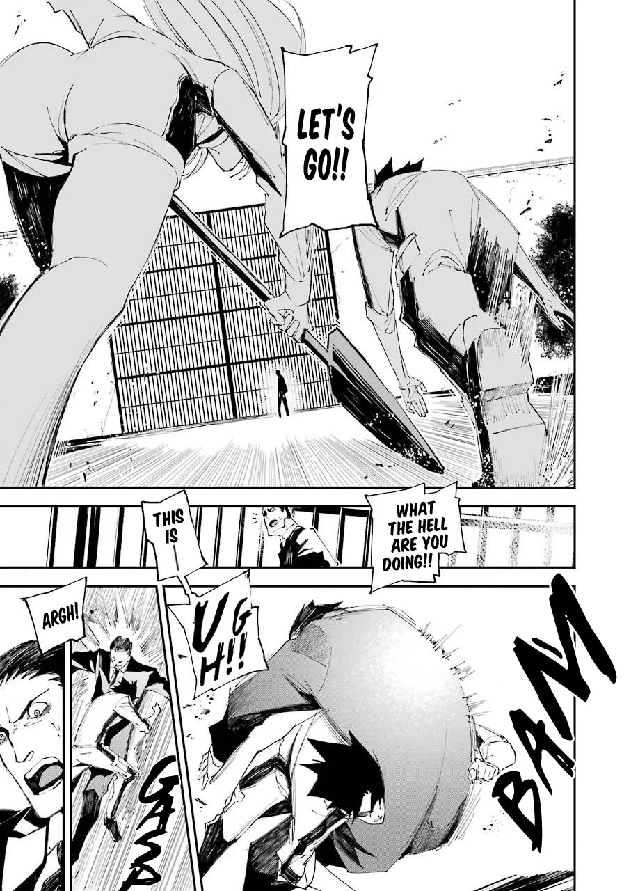 Murder Lock: School of the Killing Chapter 5 page 8 - Chapter 5: Breaking The Cage