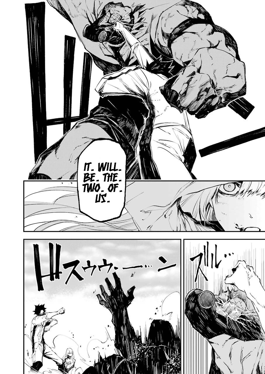 Murder Lock: School of the Killing Chapter 6 page 11 - Chapter 6: A Brutal Jailer