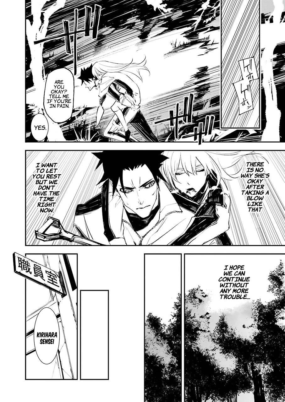 Murder Lock: School of the Killing Chapter 6 page 13 - Chapter 6: A Brutal Jailer