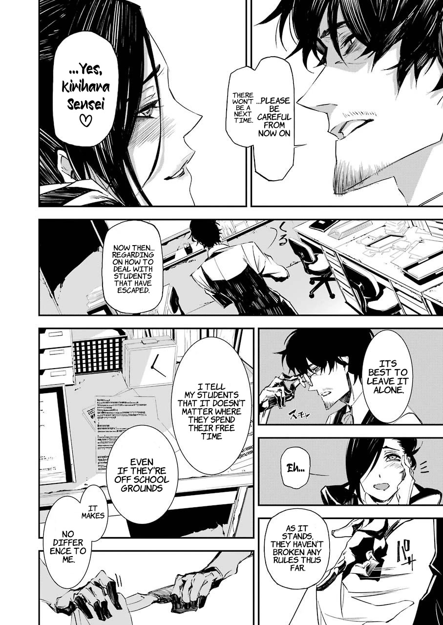 Murder Lock: School of the Killing Chapter 6 page 19 - Chapter 6: A Brutal Jailer