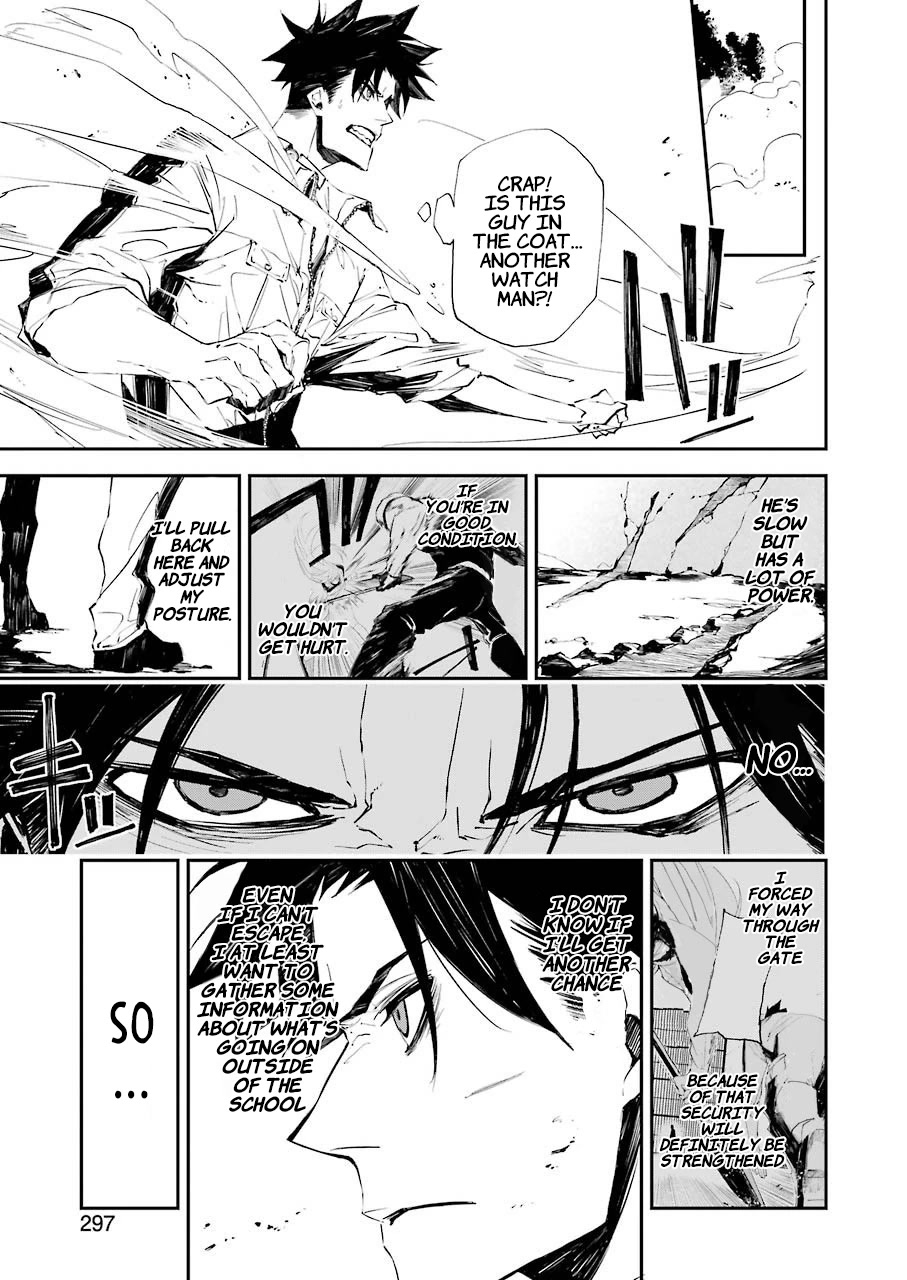 Murder Lock: School of the Killing Chapter 6 page 4 - Chapter 6: A Brutal Jailer