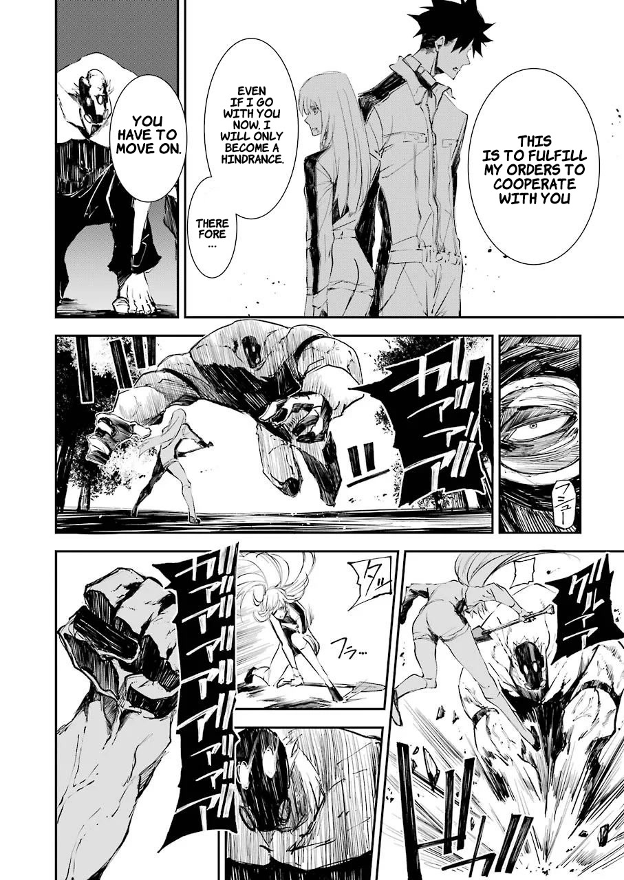 Murder Lock: School of the Killing Chapter 6 page 9 - Chapter 6: A Brutal Jailer
