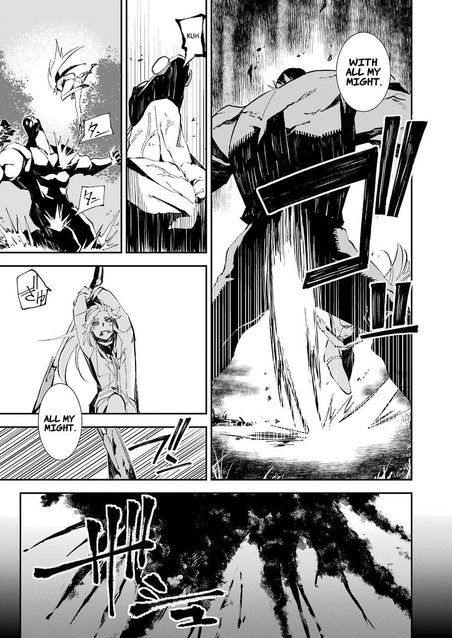 Murder Lock: School of the Killing Chapter 7 page 12 - Chapter 7: Voidness