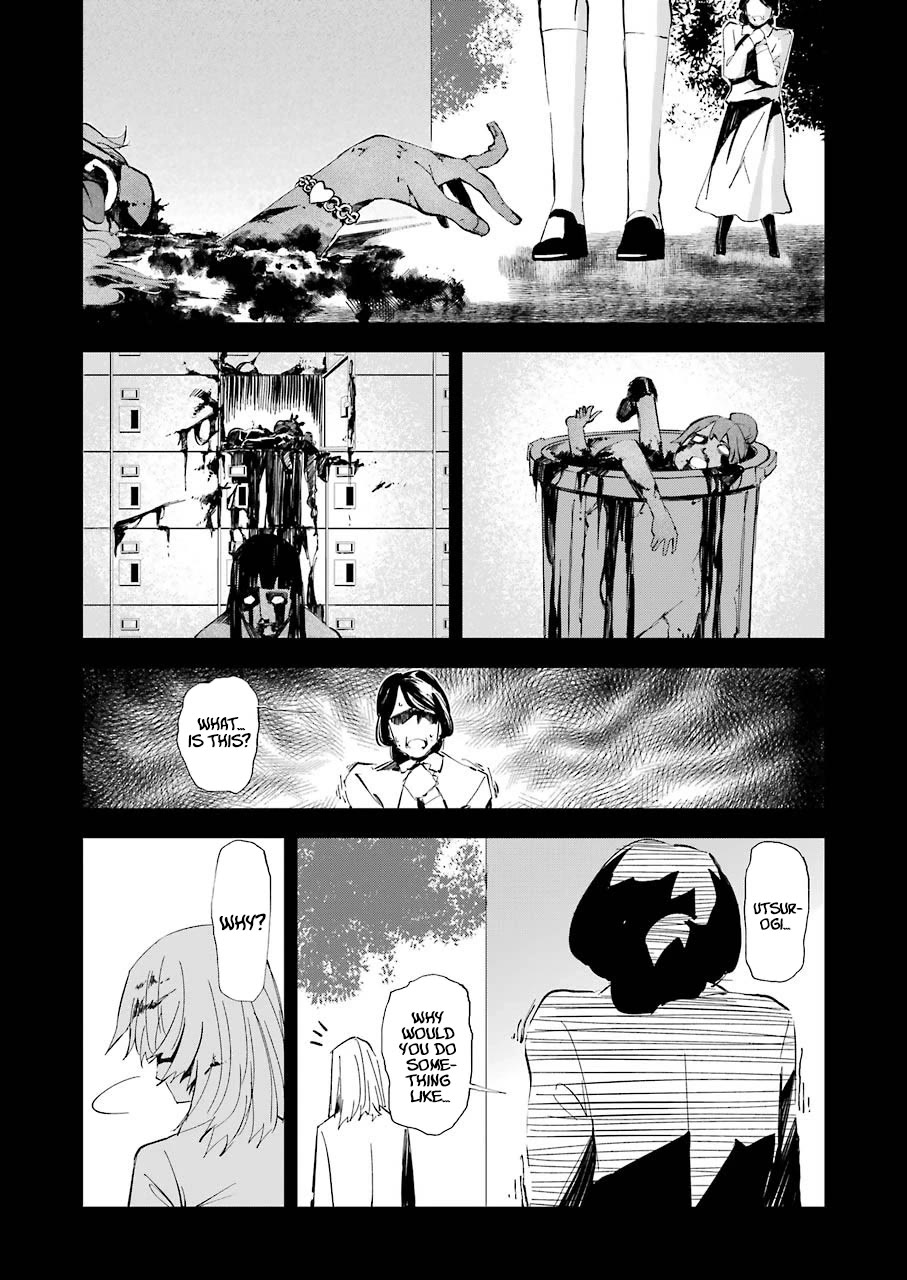 Murder Lock: School of the Killing Chapter 7 page 13 - Chapter 7: Voidness