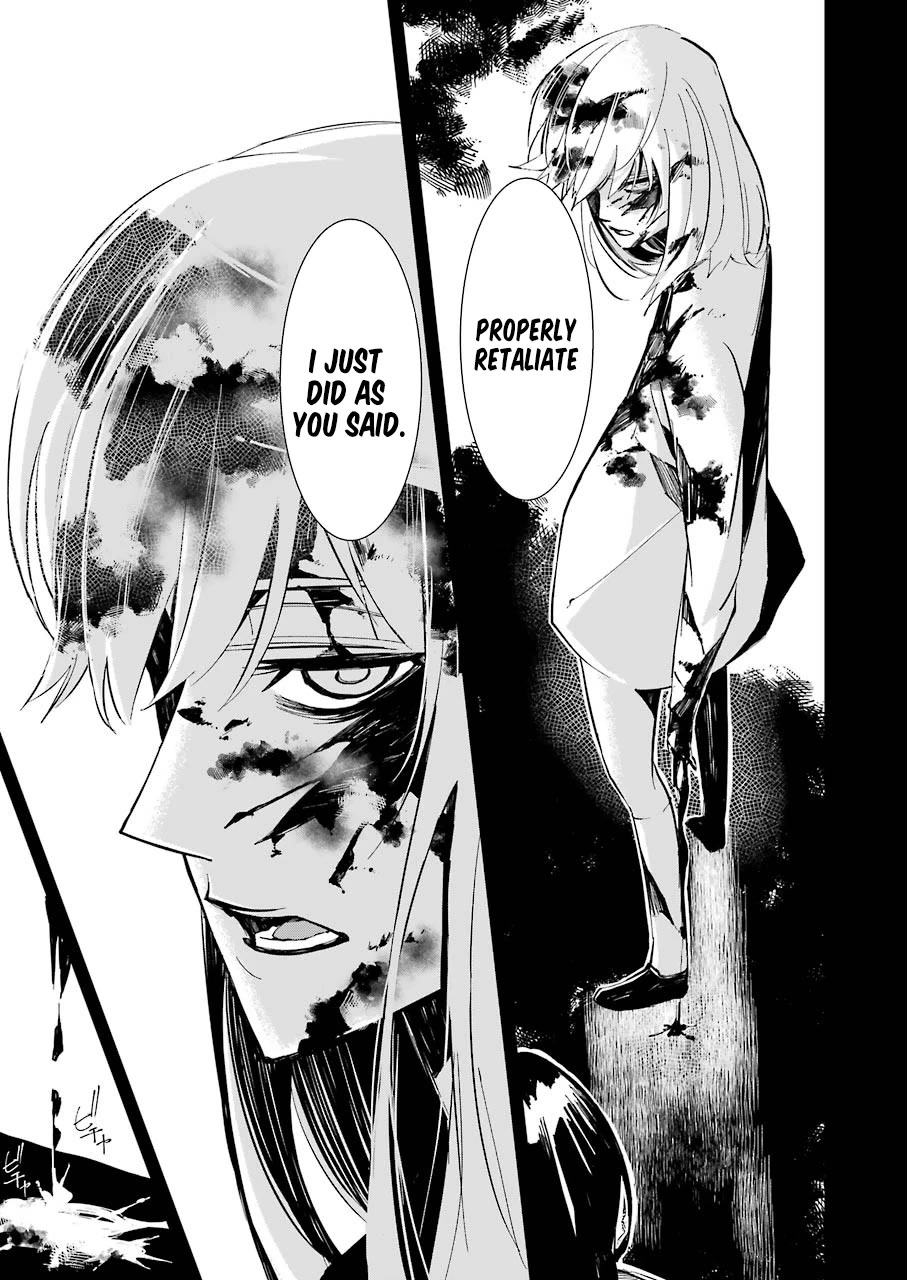 Murder Lock: School of the Killing Chapter 7 page 14 - Chapter 7: Voidness