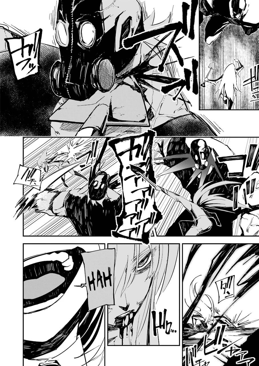 Murder Lock: School of the Killing Chapter 7 page 15 - Chapter 7: Voidness