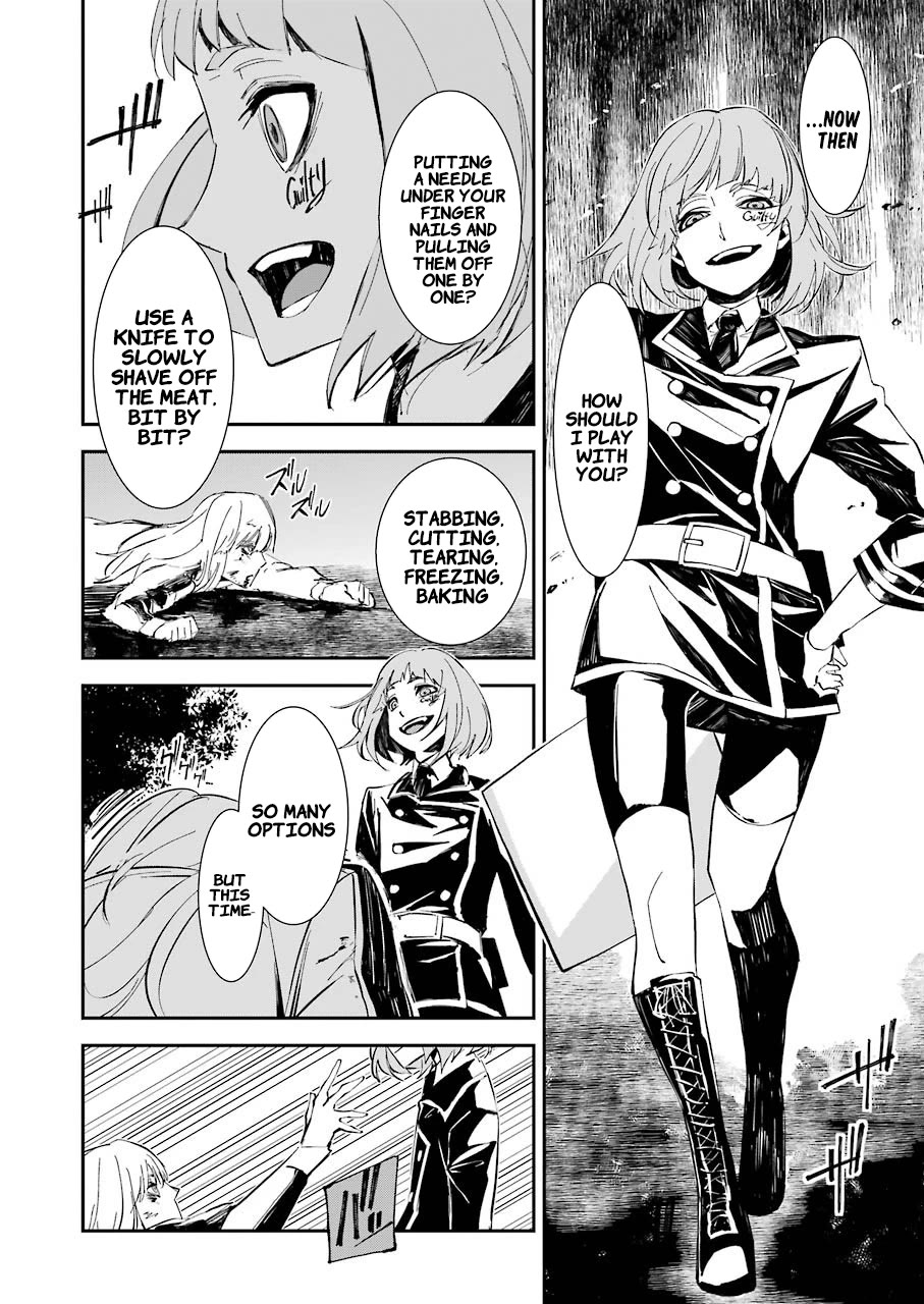 Murder Lock: School of the Killing Chapter 7 page 17 - Chapter 7: Voidness
