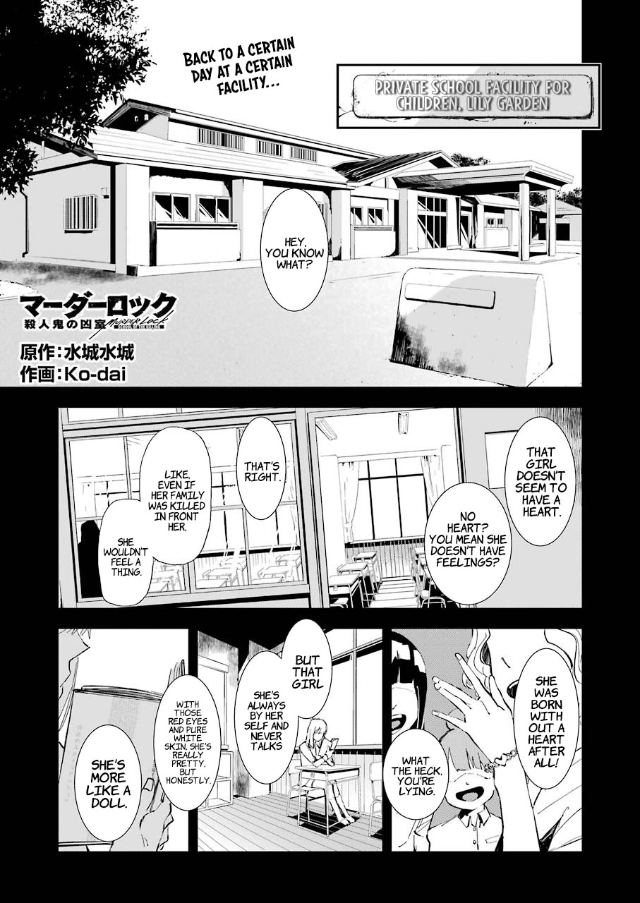 Murder Lock: School of the Killing Chapter 7 page 2 - Chapter 7: Voidness