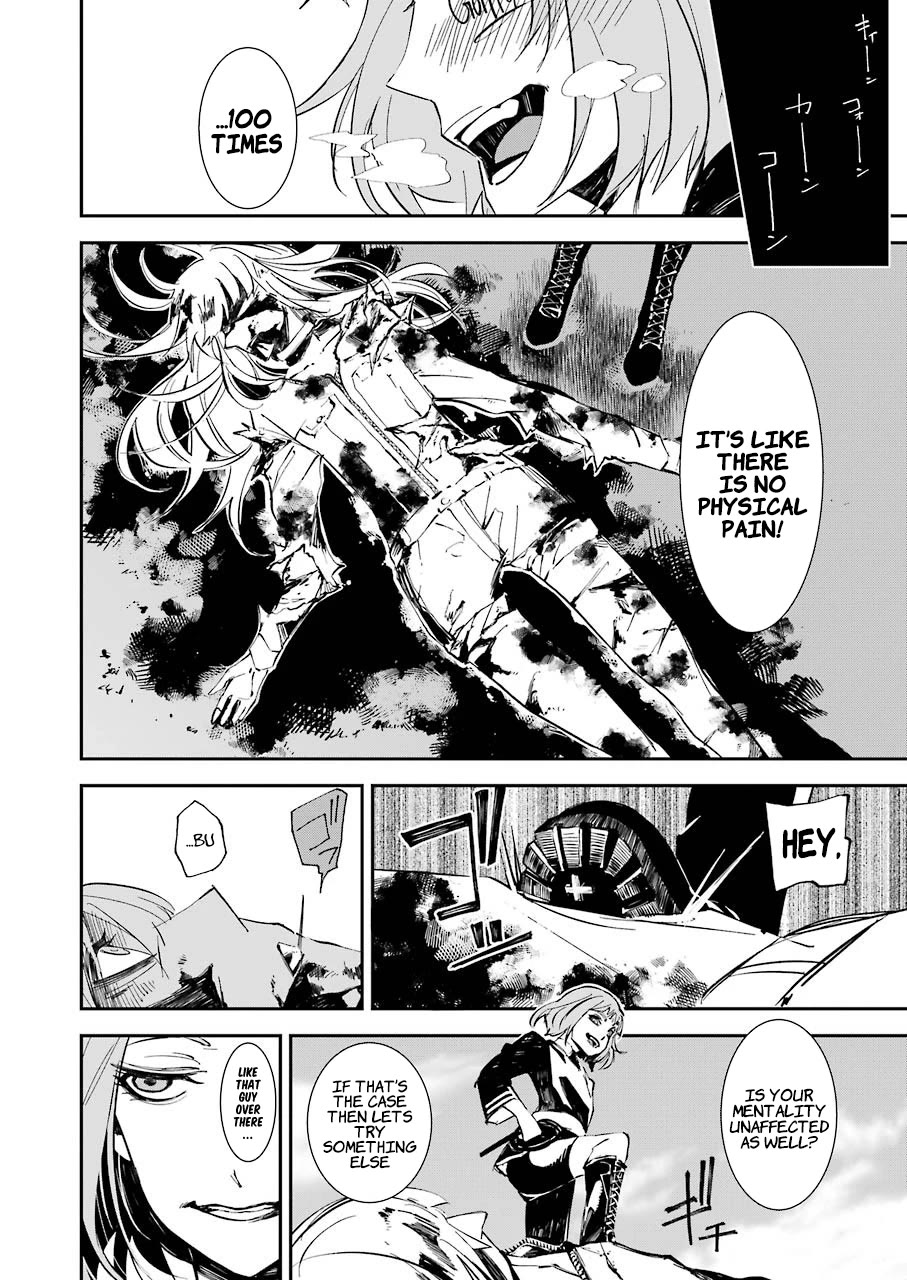 Murder Lock: School of the Killing Chapter 7 page 20 - Chapter 7: Voidness