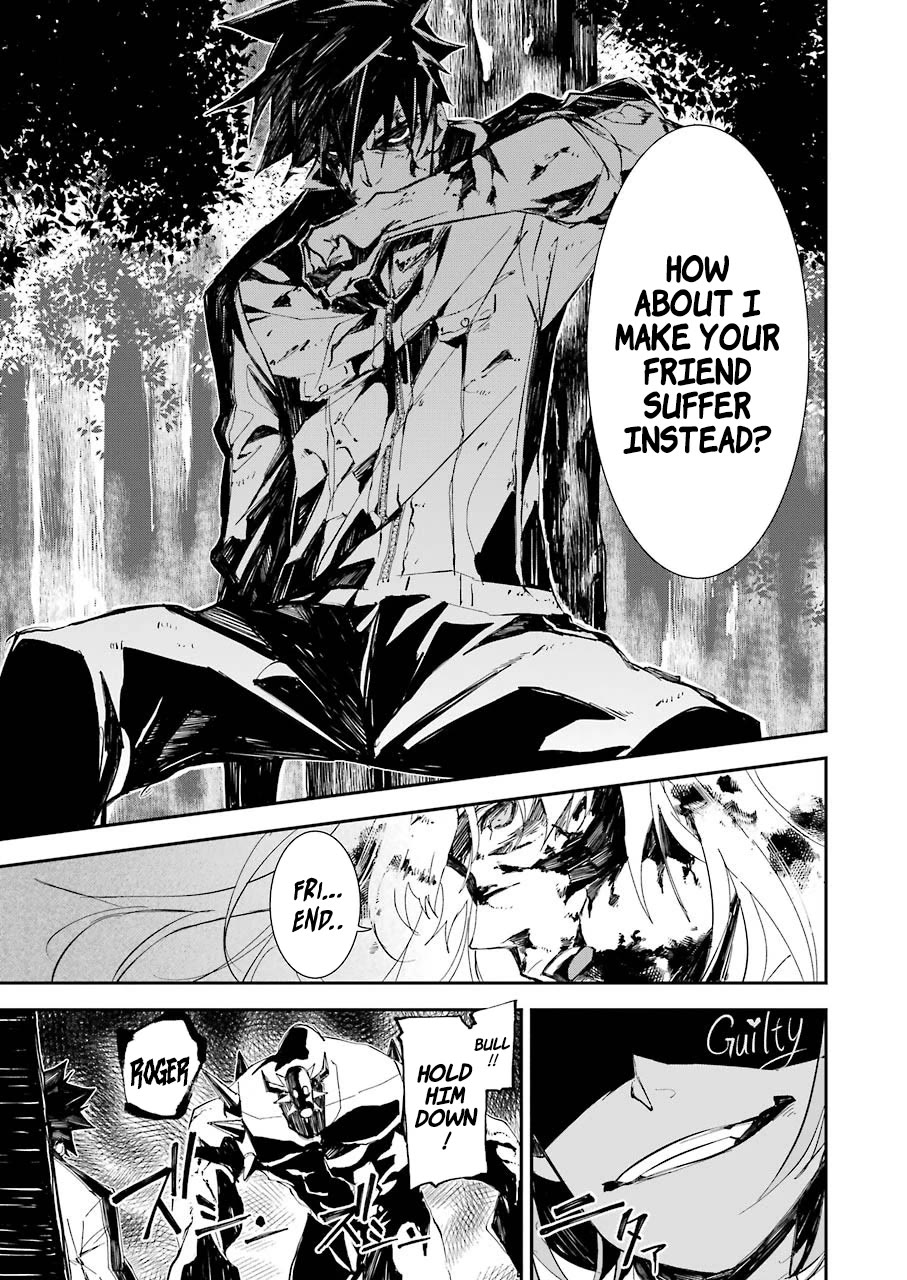 Murder Lock: School of the Killing Chapter 7 page 21 - Chapter 7: Voidness