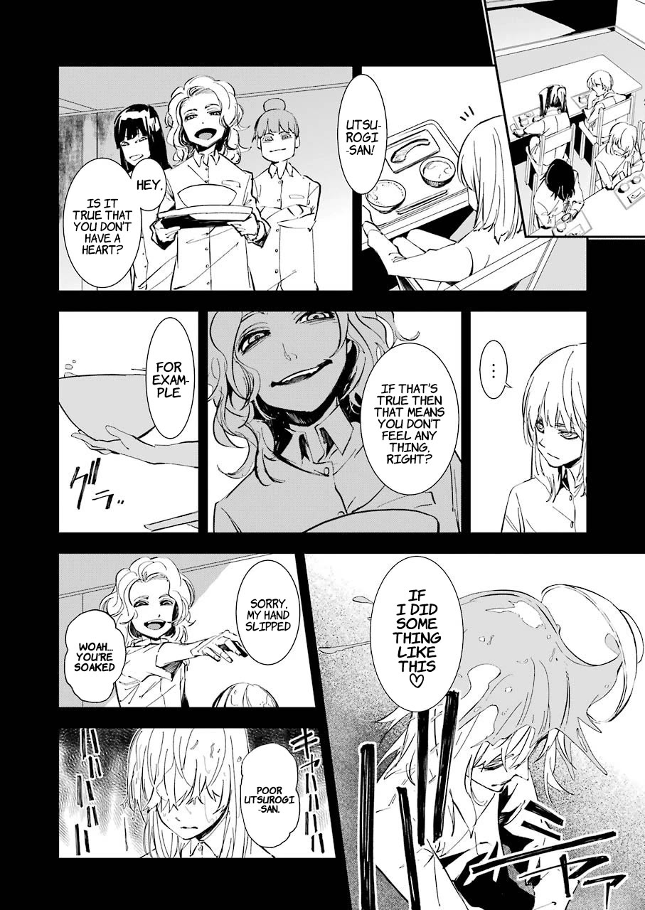 Murder Lock: School of the Killing Chapter 7 page 4 - Chapter 7: Voidness