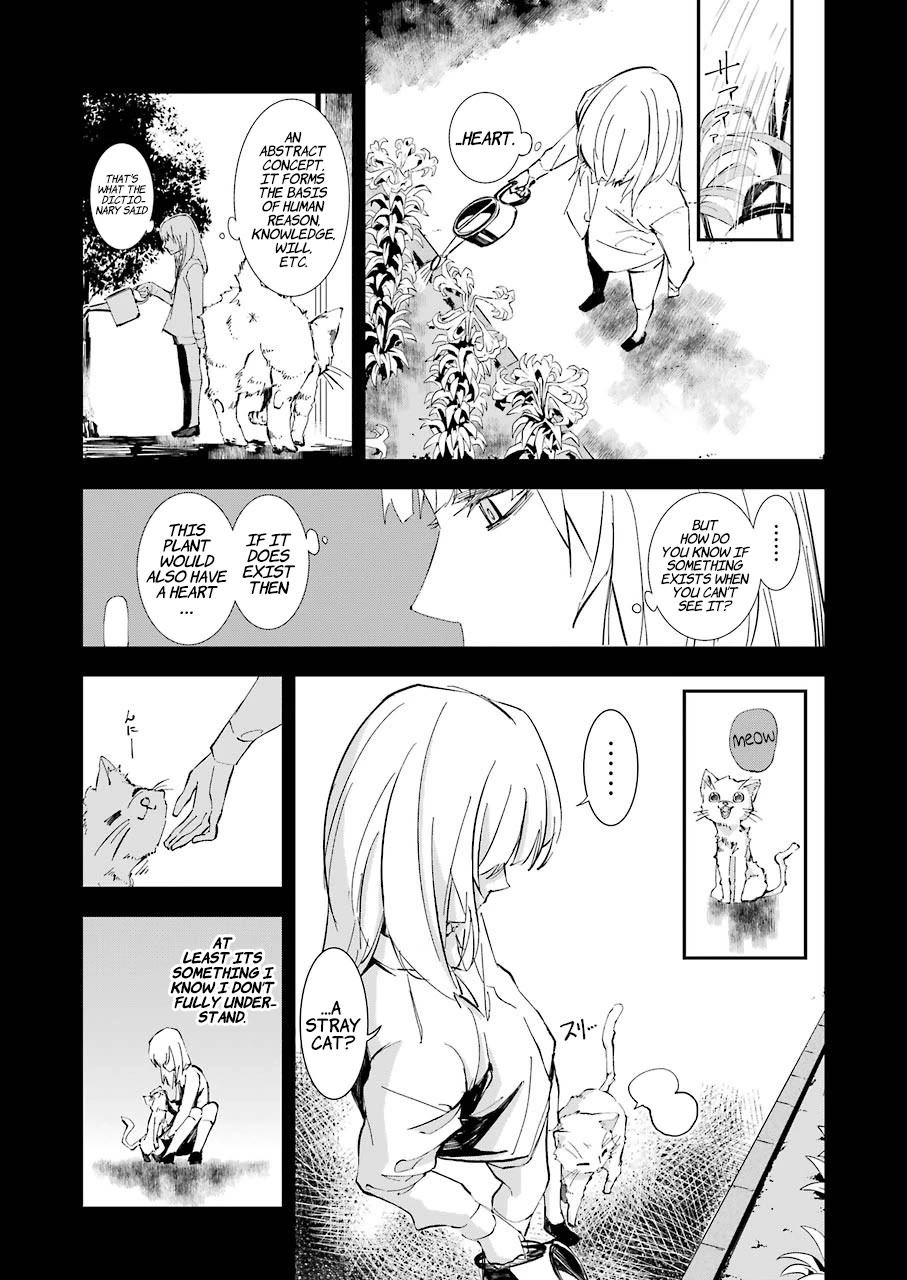 Murder Lock: School of the Killing Chapter 7 page 5 - Chapter 7: Voidness