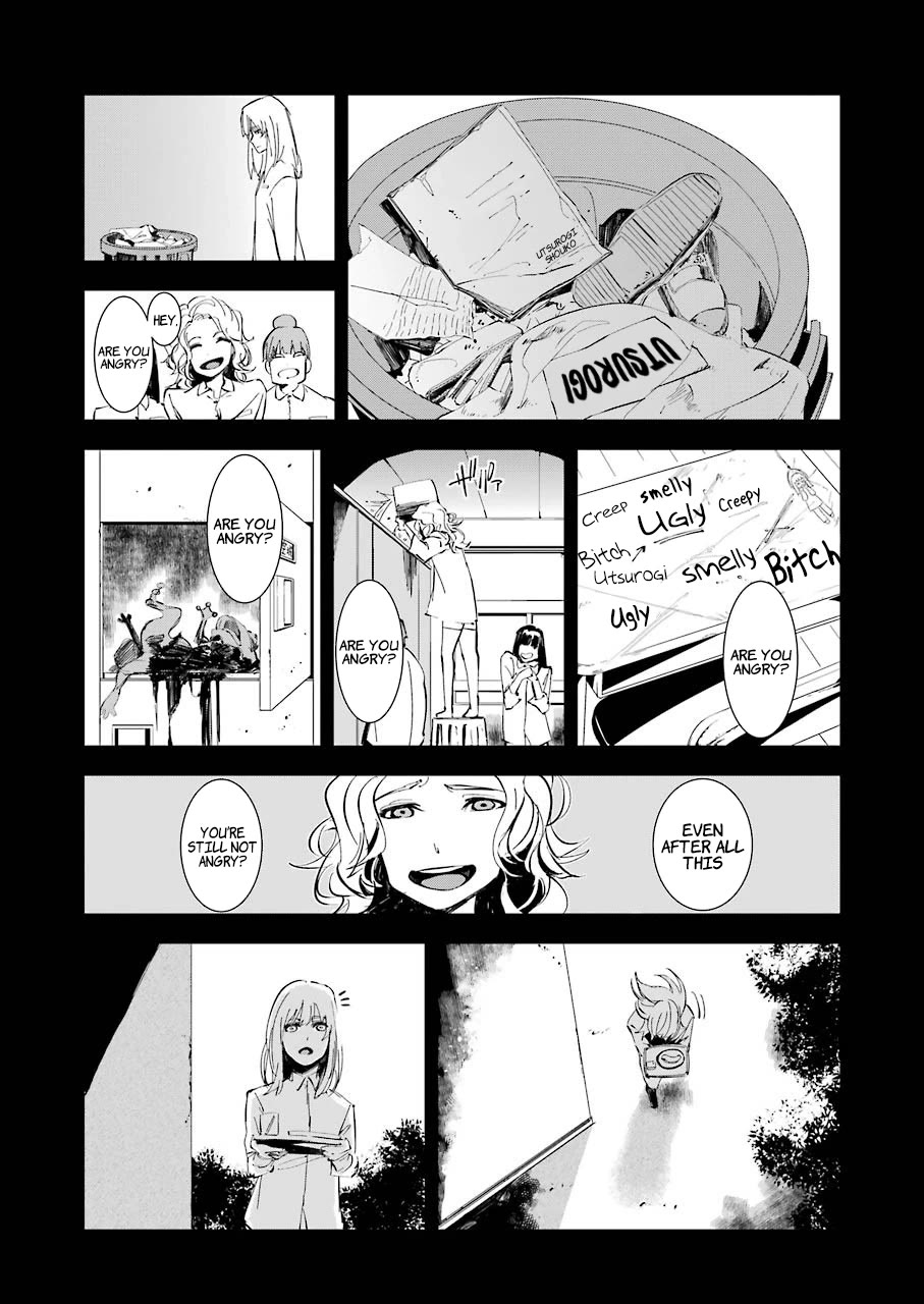 Murder Lock: School of the Killing Chapter 7 page 6 - Chapter 7: Voidness