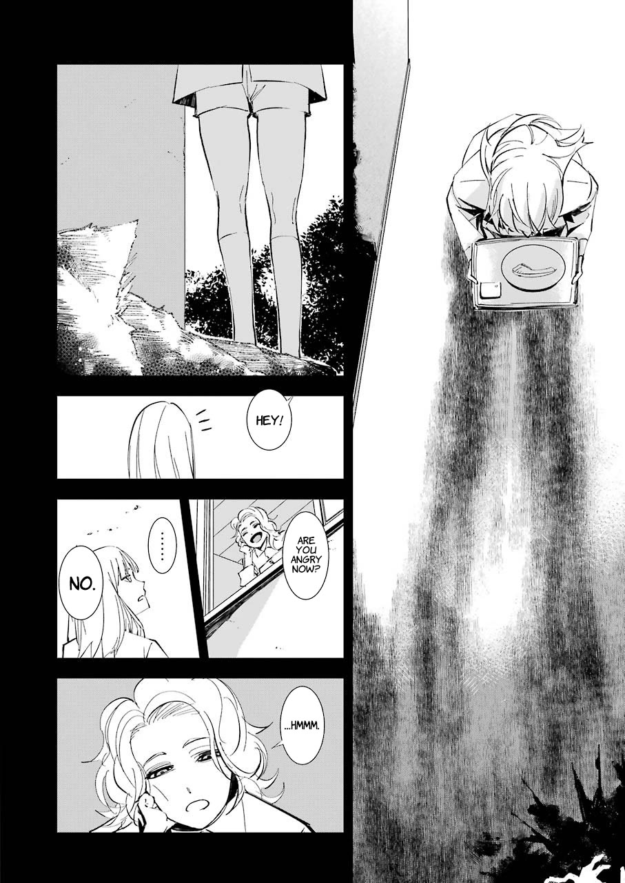 Murder Lock: School of the Killing Chapter 7 page 7 - Chapter 7: Voidness