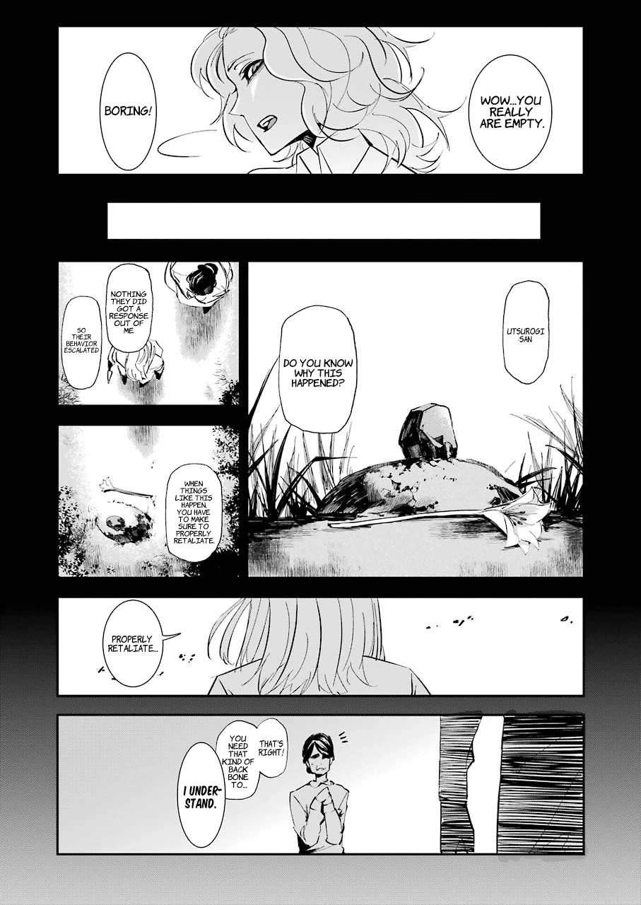 Murder Lock: School of the Killing Chapter 7 page 8 - Chapter 7: Voidness