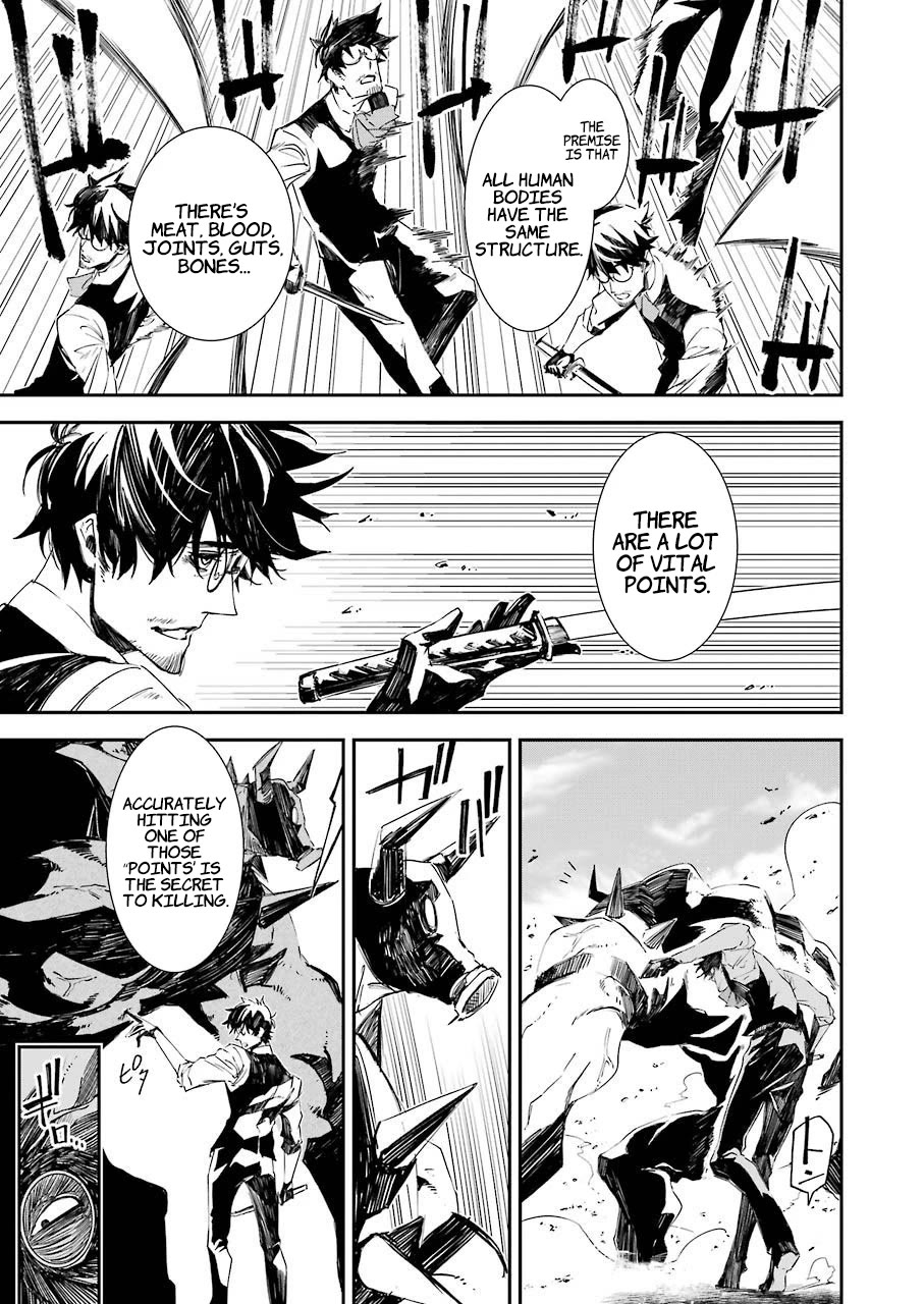 Murder Lock: School of the Killing Chapter 8 page 10 - Chapter 8: The Satanic Edge