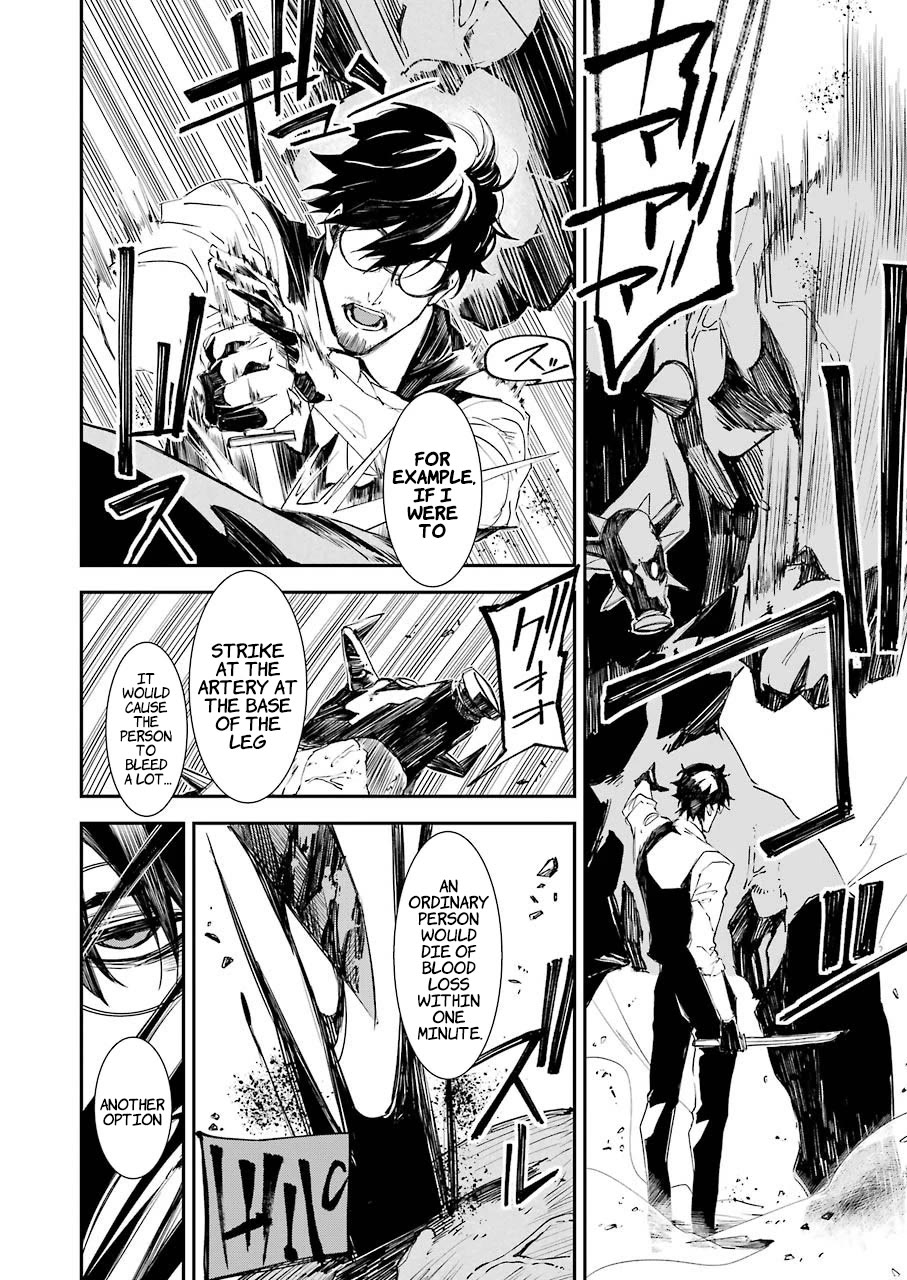 Murder Lock: School of the Killing Chapter 8 page 11 - Chapter 8: The Satanic Edge