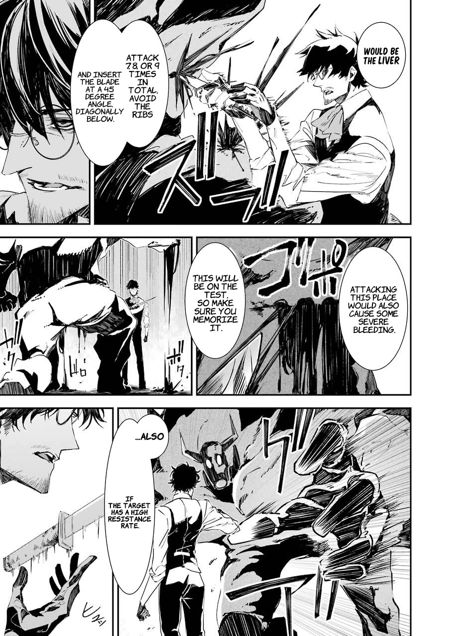 Murder Lock: School of the Killing Chapter 8 page 12 - Chapter 8: The Satanic Edge