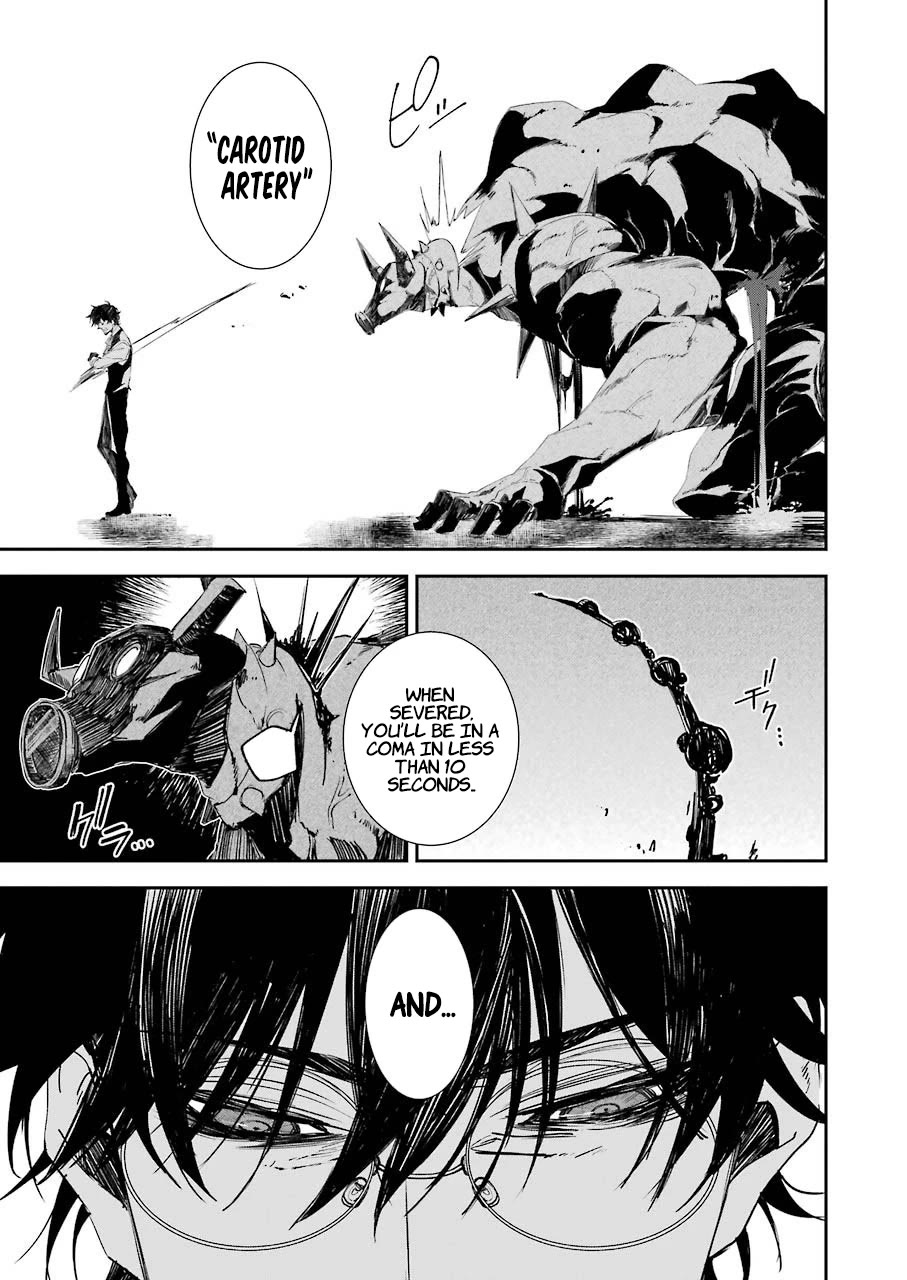 Murder Lock: School of the Killing Chapter 8 page 14 - Chapter 8: The Satanic Edge
