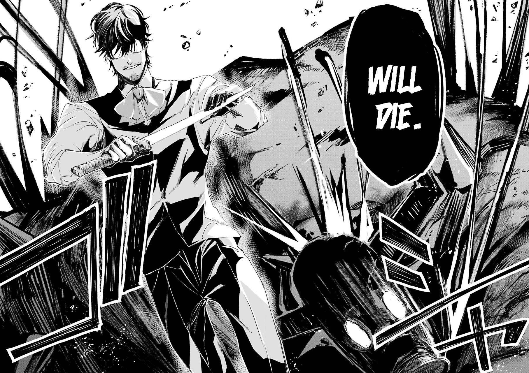 Murder Lock: School of the Killing Chapter 8 page 15 - Chapter 8: The Satanic Edge