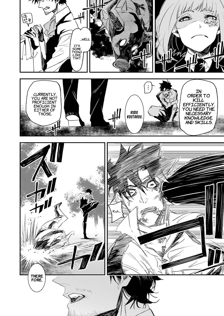 Murder Lock: School of the Killing Chapter 8 page 16 - Chapter 8: The Satanic Edge