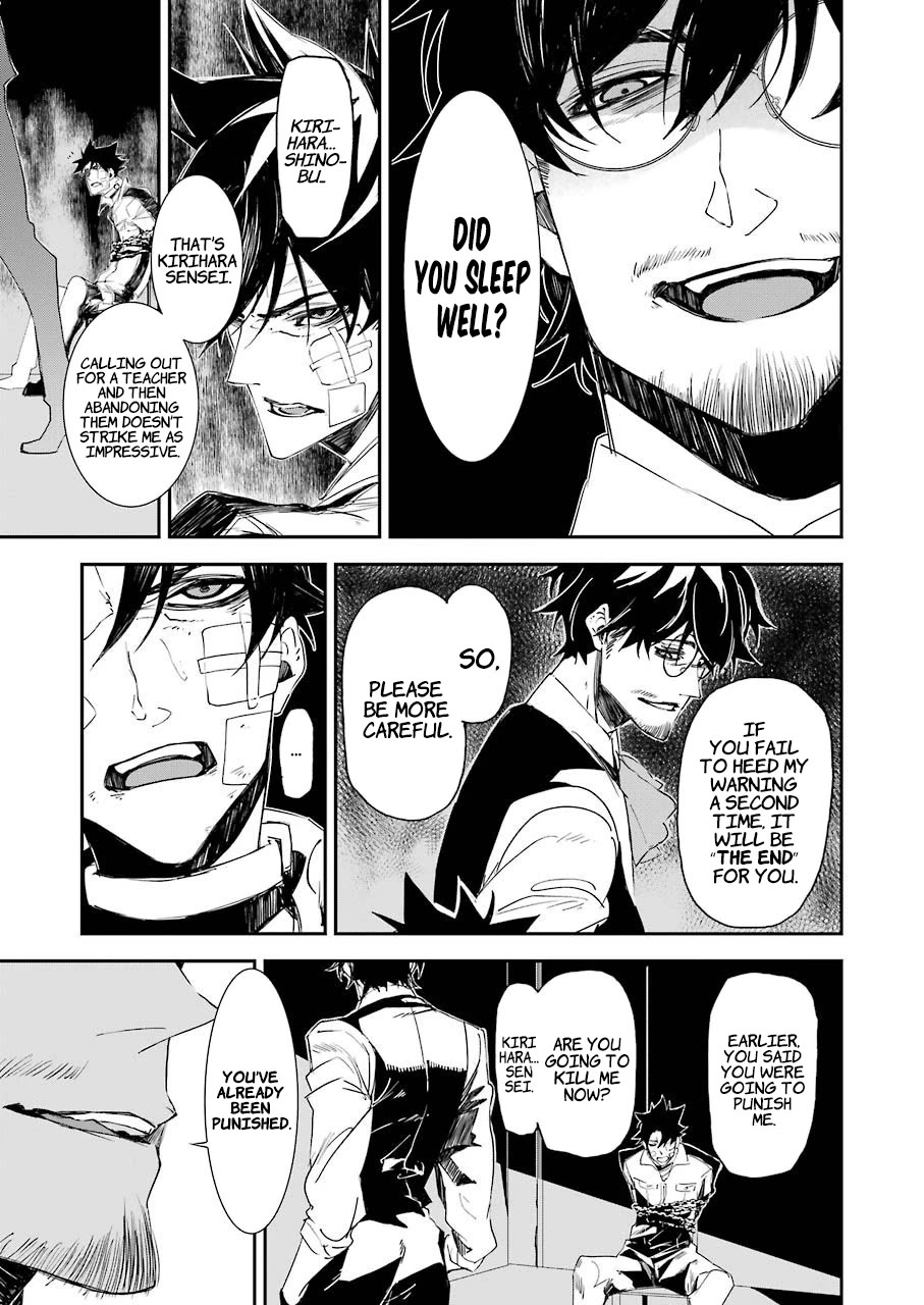 Murder Lock: School of the Killing Chapter 8 page 19 - Chapter 8: The Satanic Edge