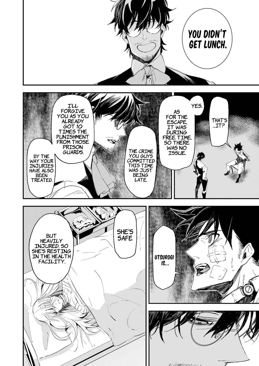 Murder Lock: School of the Killing Chapter 8 page 20 - Chapter 8: The Satanic Edge