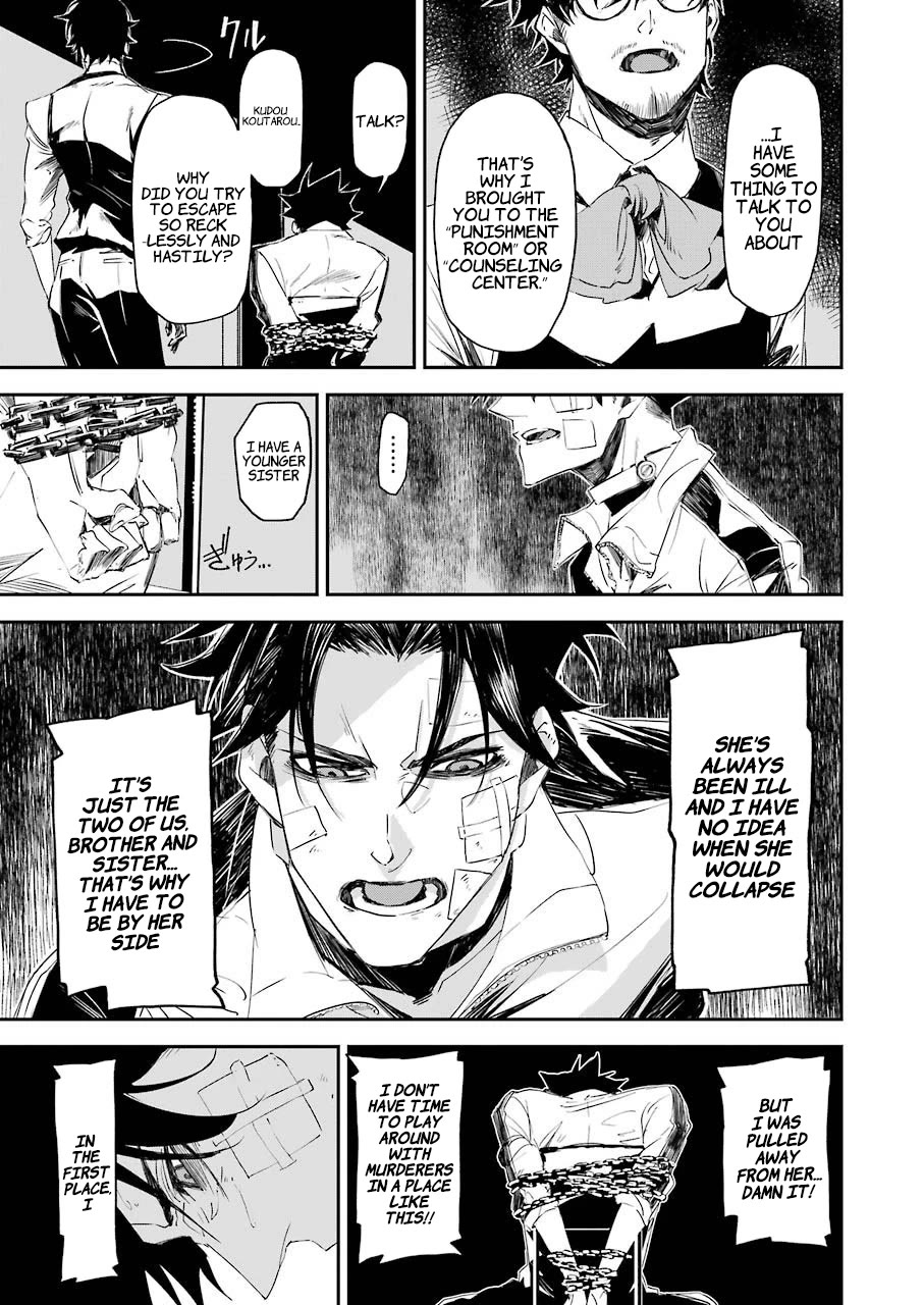 Murder Lock: School of the Killing Chapter 8 page 21 - Chapter 8: The Satanic Edge