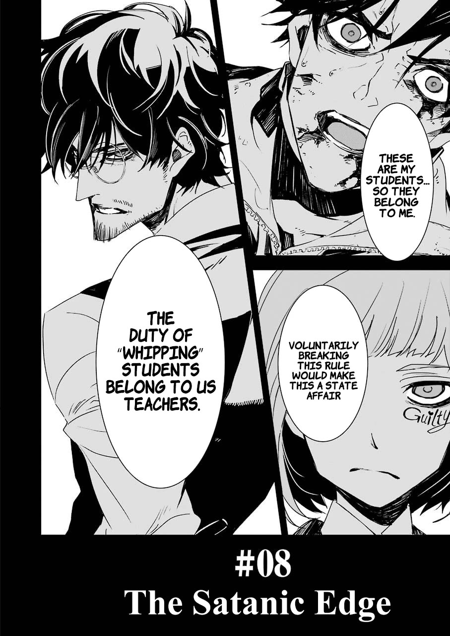 Murder Lock: School of the Killing Chapter 8 page 3 - Chapter 8: The Satanic Edge