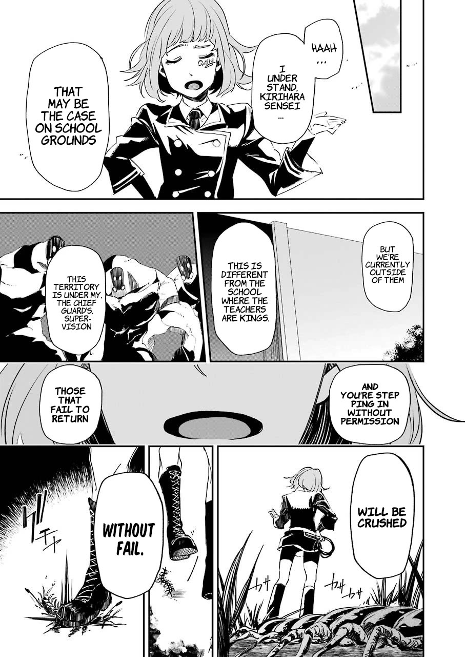 Murder Lock: School of the Killing Chapter 8 page 4 - Chapter 8: The Satanic Edge
