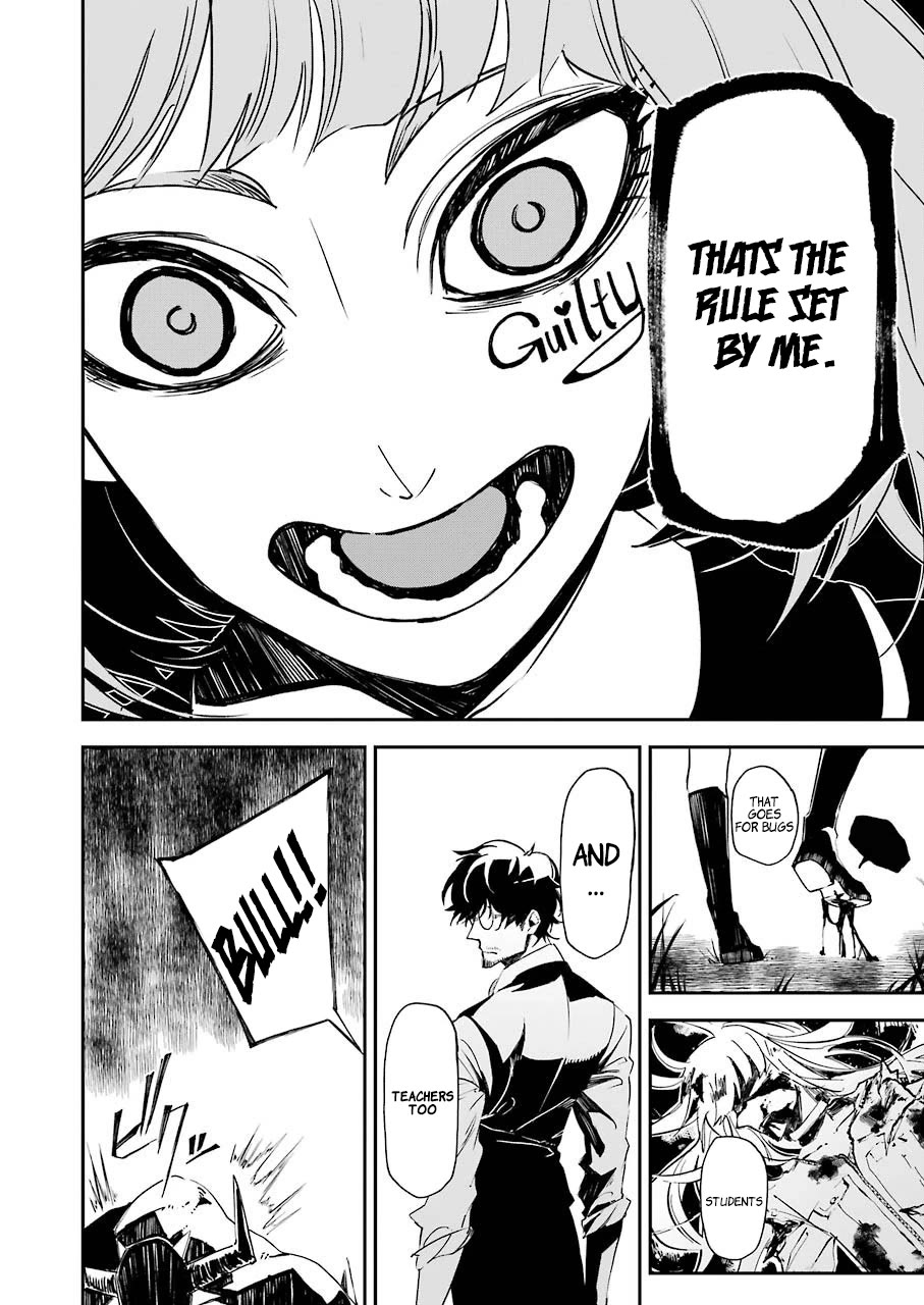 Murder Lock: School of the Killing Chapter 8 page 5 - Chapter 8: The Satanic Edge