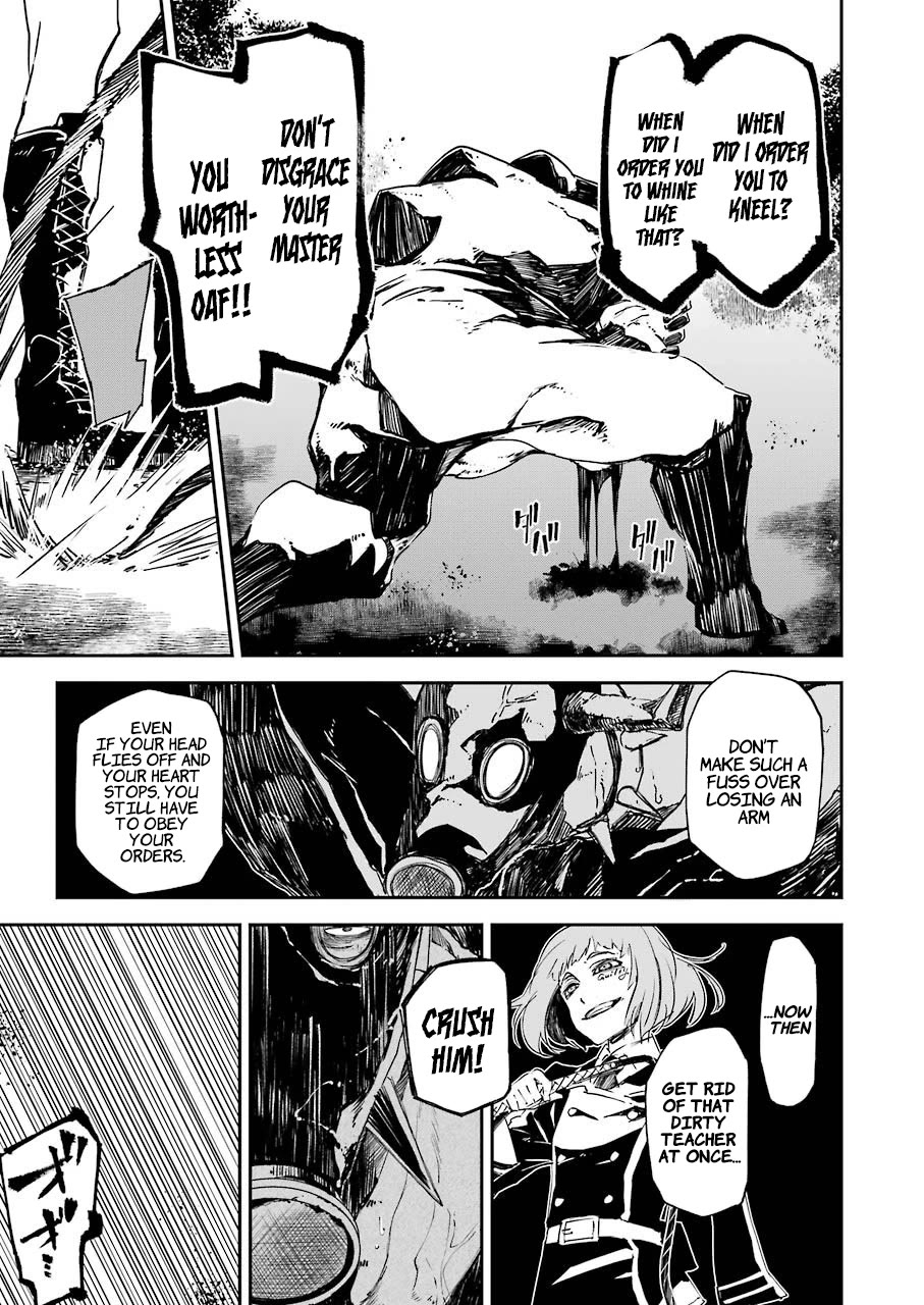 Murder Lock: School of the Killing Chapter 8 page 6 - Chapter 8: The Satanic Edge