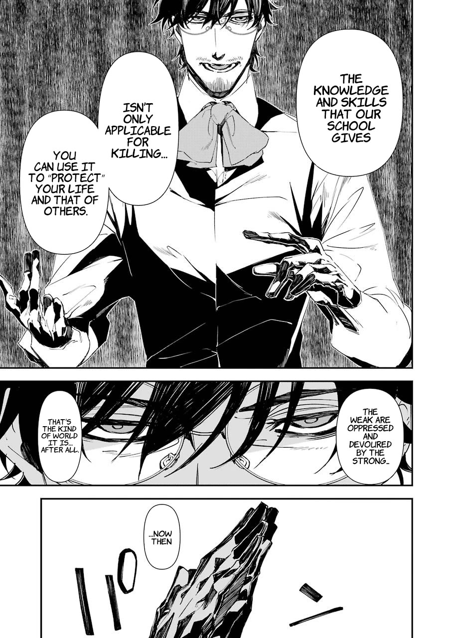 Murder Lock: School of the Killing Chapter 9 page 10 - Chapter 9: Eyes Set to Hell