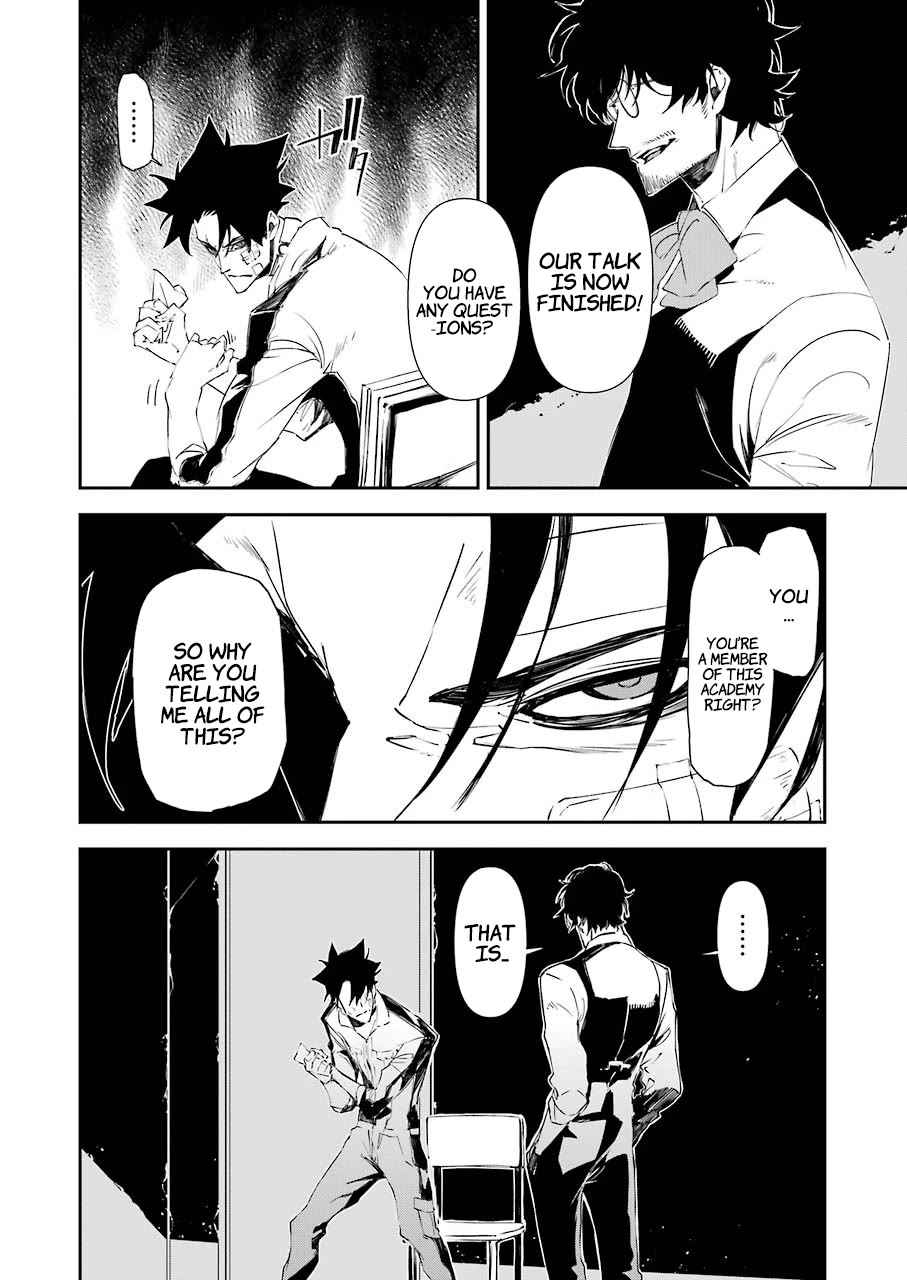 Murder Lock: School of the Killing Chapter 9 page 11 - Chapter 9: Eyes Set to Hell