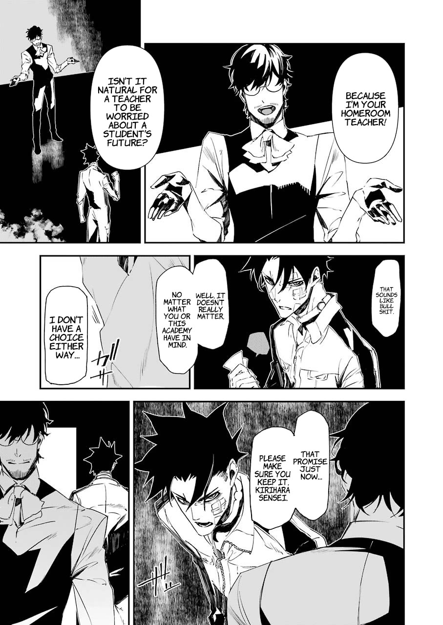 Murder Lock: School of the Killing Chapter 9 page 12 - Chapter 9: Eyes Set to Hell