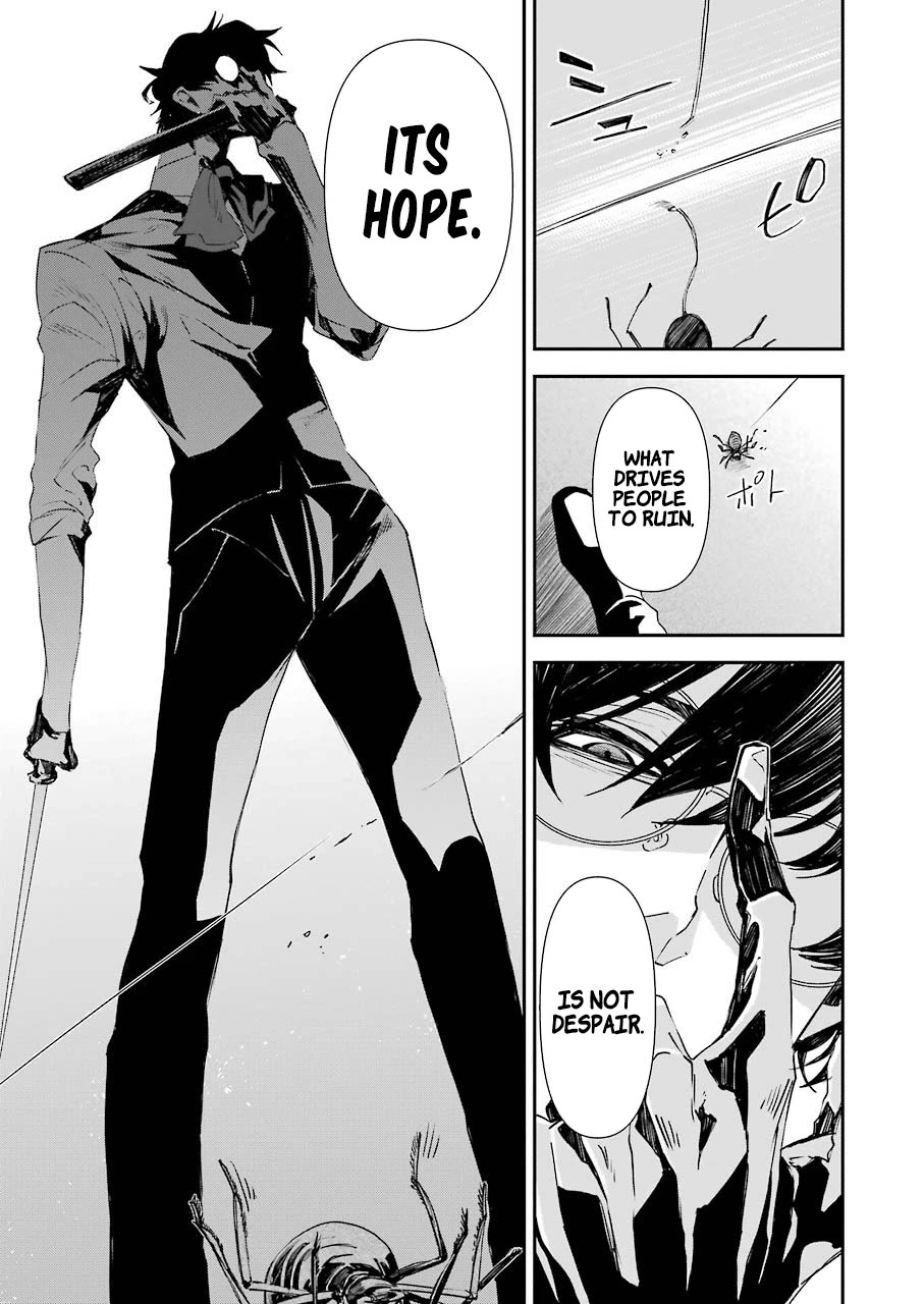 Murder Lock: School of the Killing Chapter 9 page 14 - Chapter 9: Eyes Set to Hell
