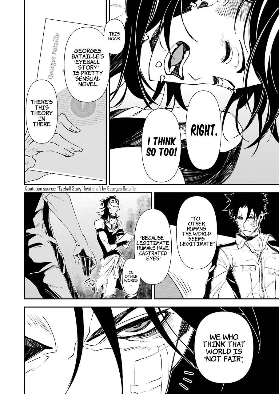 Murder Lock: School of the Killing Chapter 9 page 19 - Chapter 9: Eyes Set to Hell