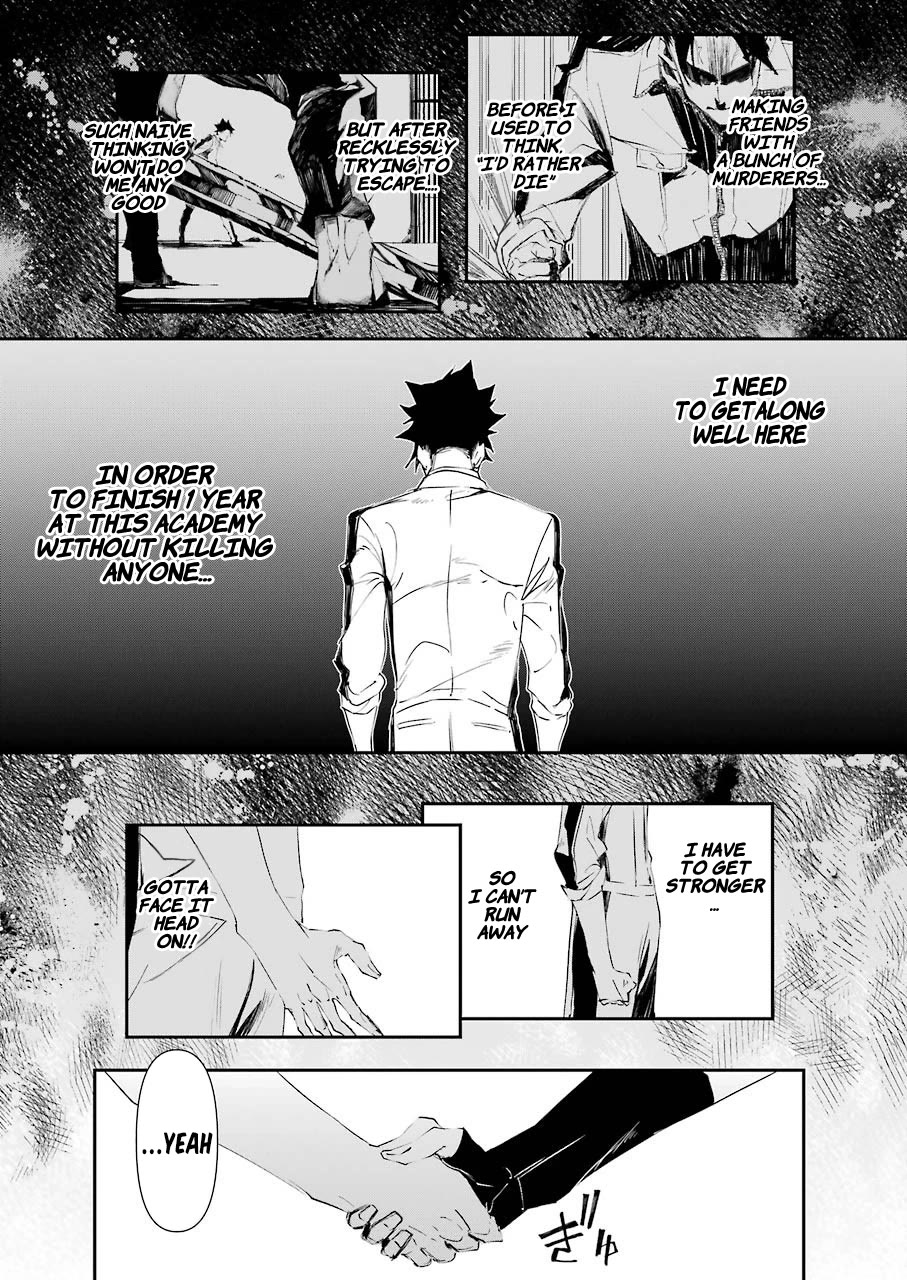 Murder Lock: School of the Killing Chapter 9 page 22 - Chapter 9: Eyes Set to Hell