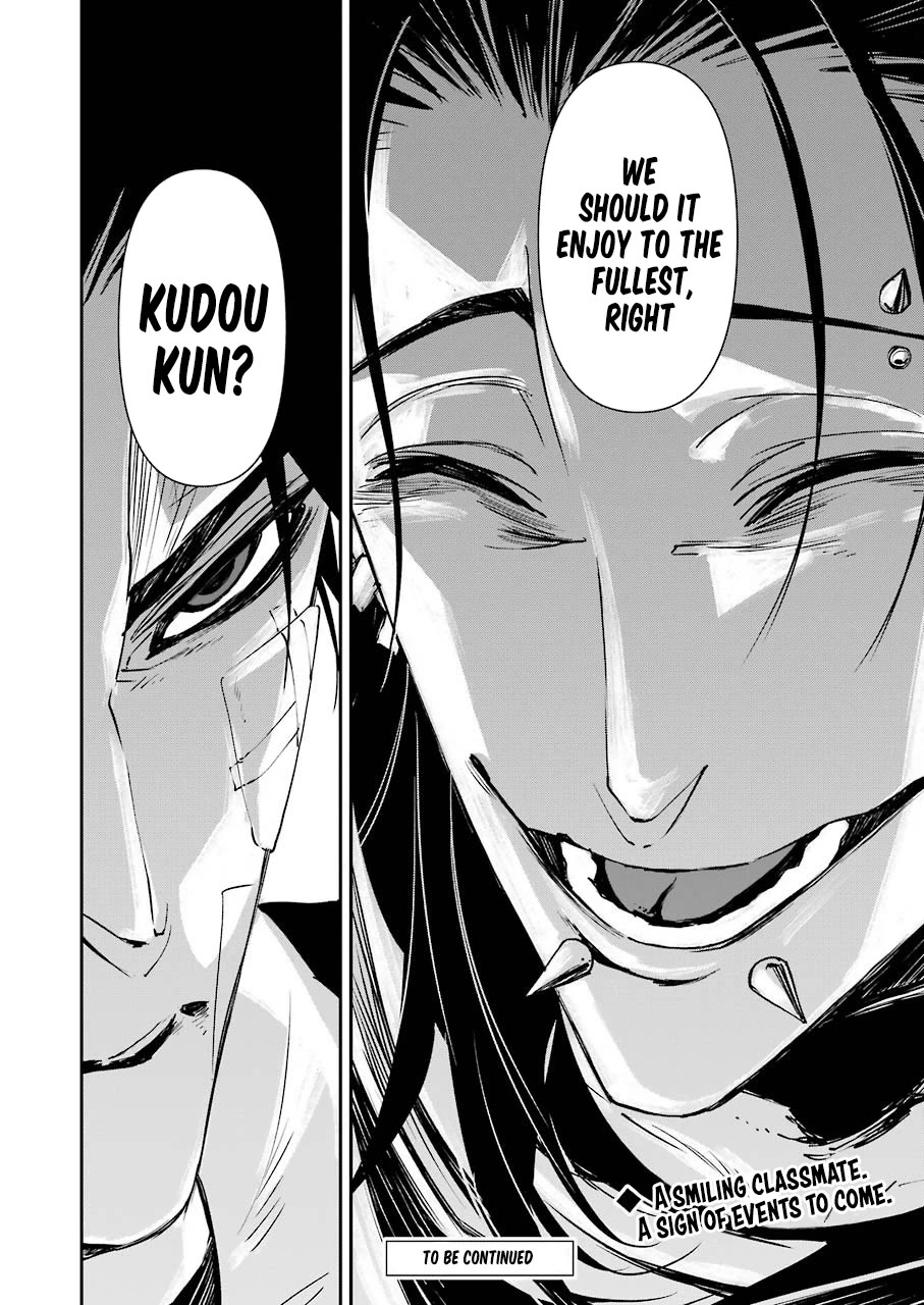 Murder Lock: School of the Killing Chapter 9 page 25 - Chapter 9: Eyes Set to Hell