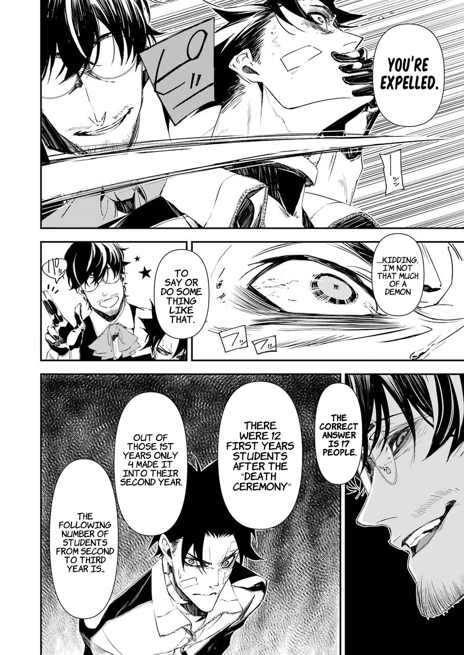Murder Lock: School of the Killing Chapter 9 page 5 - Chapter 9: Eyes Set to Hell
