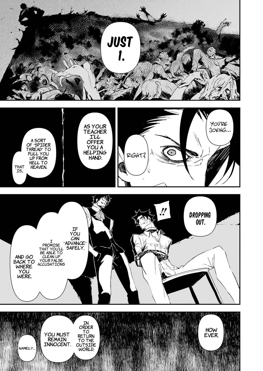 Murder Lock: School of the Killing Chapter 9 page 6 - Chapter 9: Eyes Set to Hell