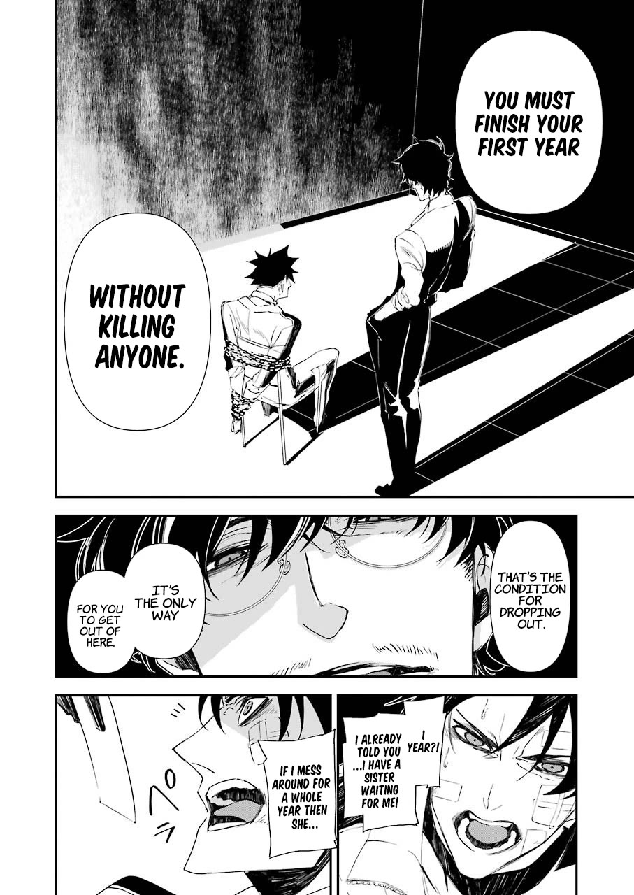 Murder Lock: School of the Killing Chapter 9 page 7 - Chapter 9: Eyes Set to Hell